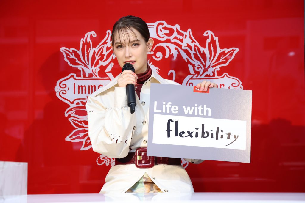 トラウデン直美さん「春からの新生活のテーマは”Life with flexibility”」（2022年3月18日）